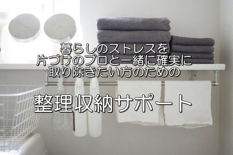 IMGP6457