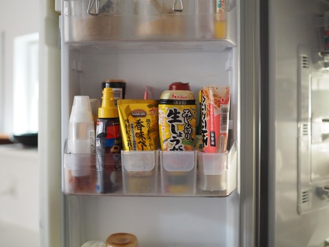 batch_P5150201