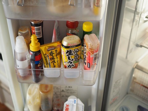 batch_P5150205