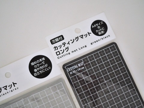 P5221844