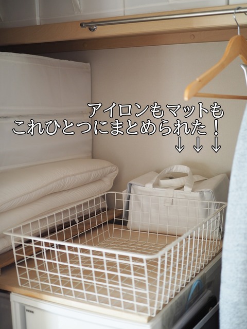P1192031