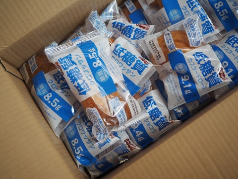 batch_P8040122