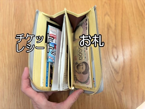 aimg_7306