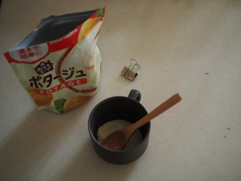 batch_PB020213