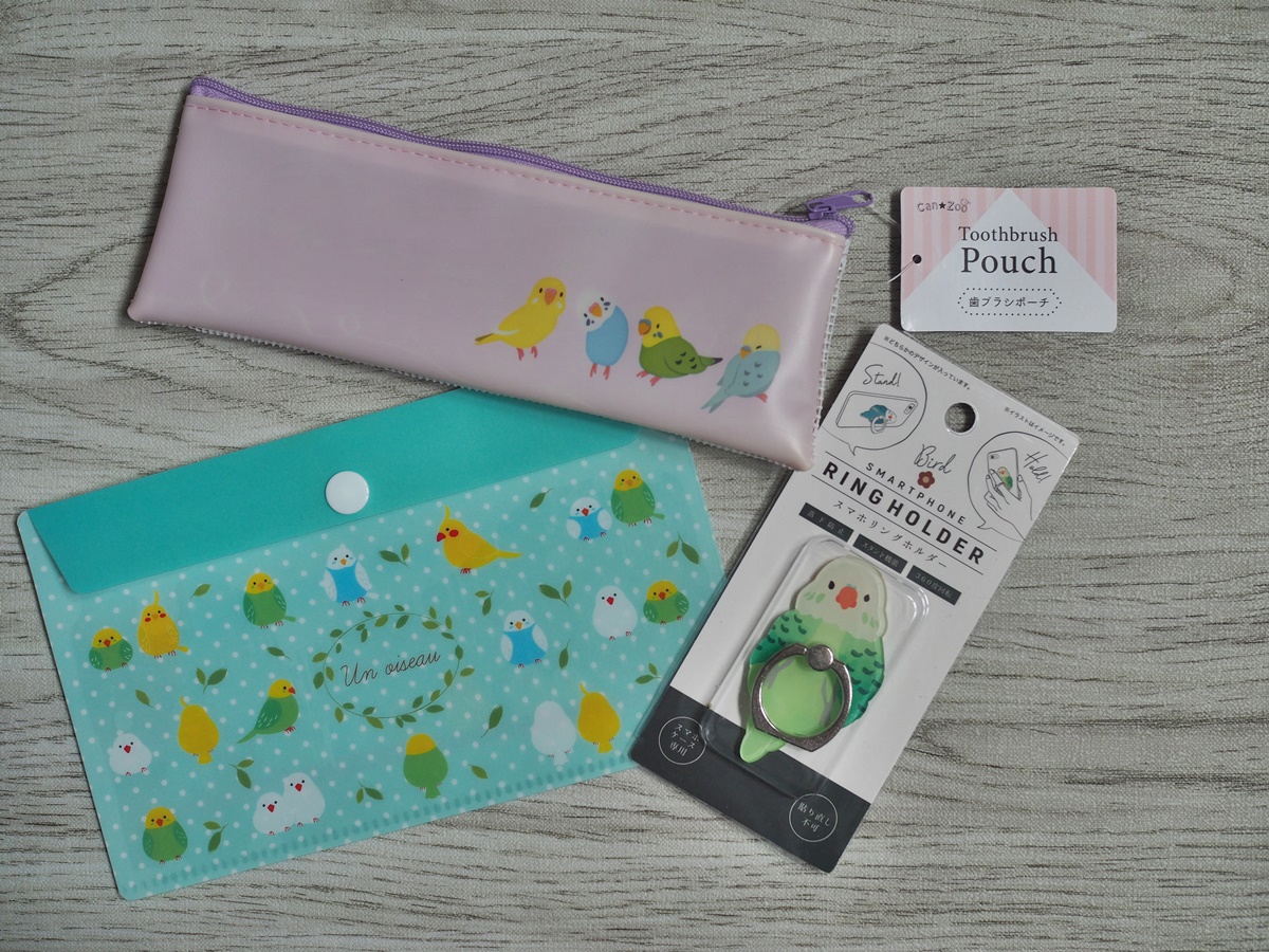 好きなものなら悩まず買う 悩むのは要らない証拠 Iebiyori 鹿児島 整理収納アドバイザー Powered By ライブドアブログ 好きなものなら悩まず買う 悩むのは要らない証拠 Iebiyori 鹿児島 整理収納アドバイザー Powered By ライブドアブログ