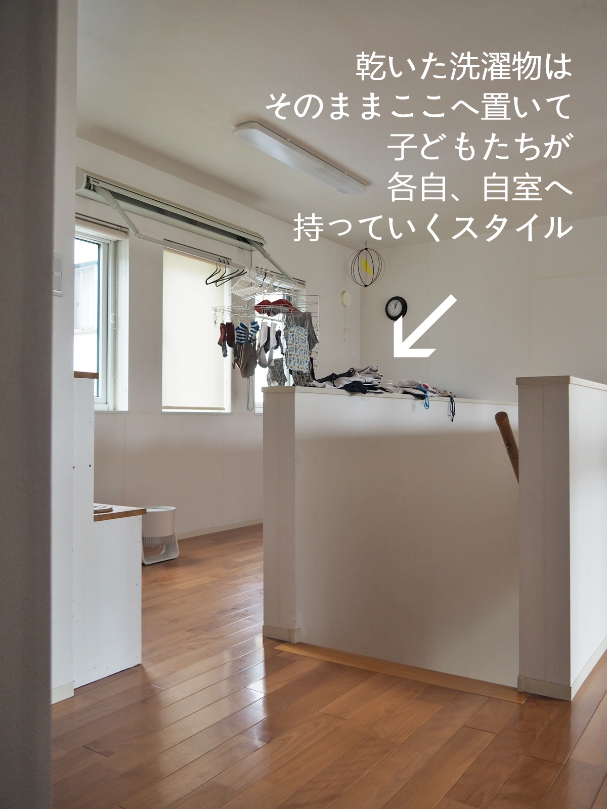 家事 Ikeaの伸縮ポールを使って洗濯置き場をより快適に Iebiyori 鹿児島 整理収納アドバイザー Powered By ライブドアブログ 家事 Ikeaの伸縮ポールを使って洗濯置き場をより快適に Iebiyori 鹿児島 整理収納アドバイザー Powered By ライブドアブログ