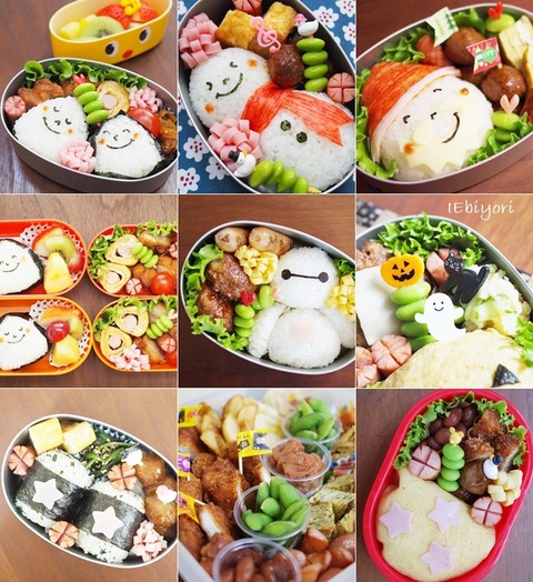 pic集合