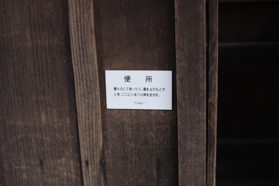 理 に かなう 意味 理に適う の意味とは 読み方 英語 類語 使い方や例文