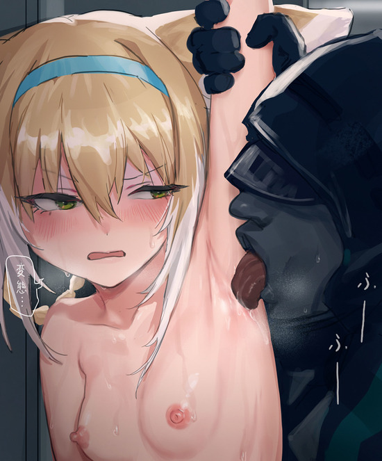 ロリ貧乳ｃ (5)