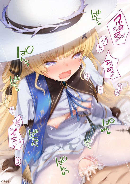 貧乳 (3)