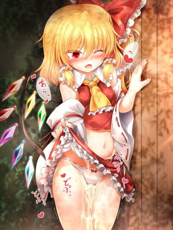 ロリ貧乳ｄ (23)