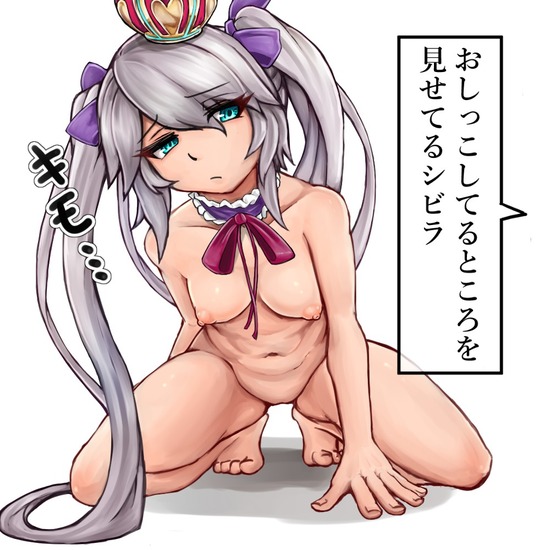 ロリ貧乳ｆ (15)