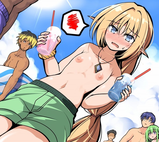 ロリ貧乳 (15)
