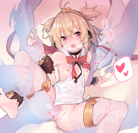 ロリ貧乳k (2)