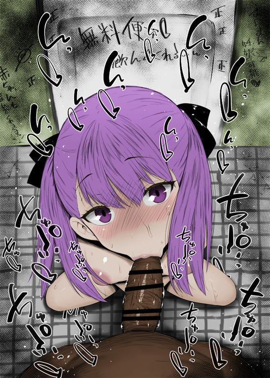 ロリ貧乳ｄ (11)
