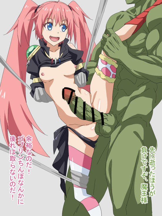 ロリ貧乳 (41)