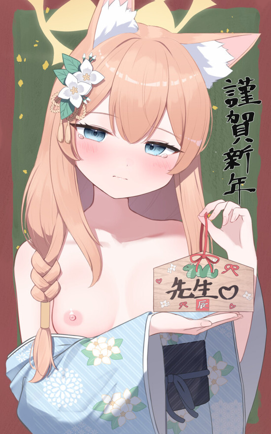 貧乳ｄ (13)