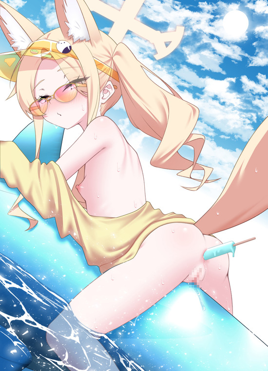 貧乳 (2)