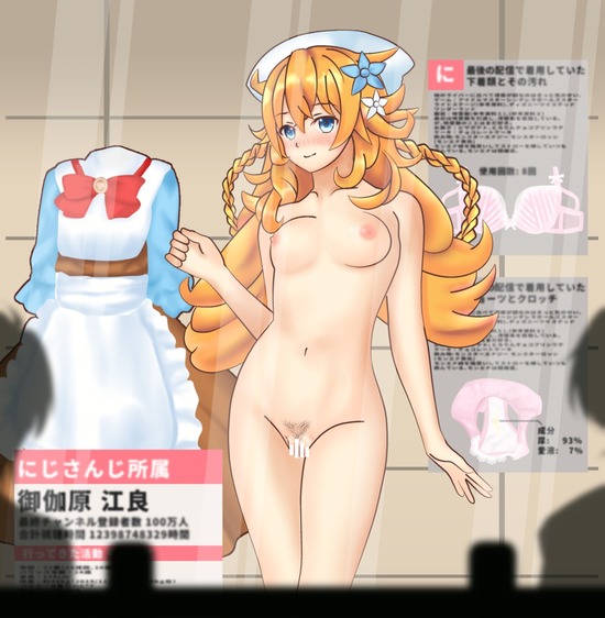 ロリ貧乳ｆ (11)