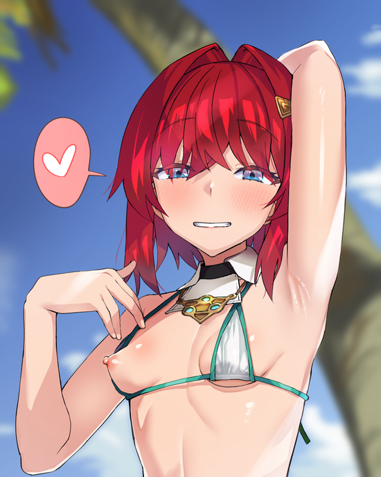 ロリ貧乳 (4)