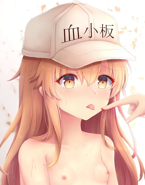 ロリ貧乳ｚ (21)