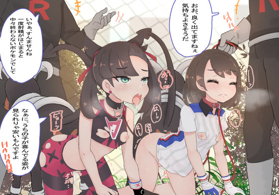貧乳 (3)