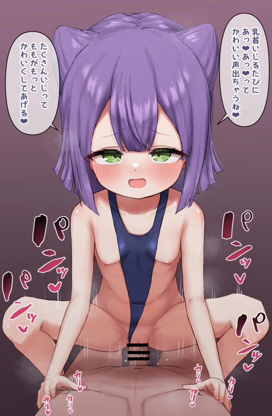 貧乳ｄ (31)