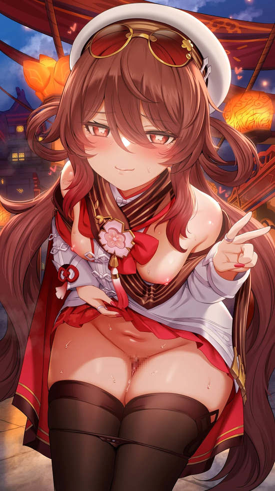 貧乳 (1)