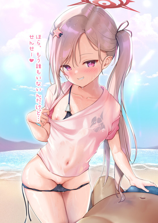 ロリ貧乳ｄ (11)