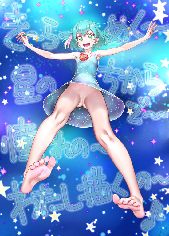 ロリ貧乳ｄ (15)