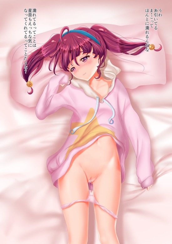 ロリ貧乳ｆ (26)