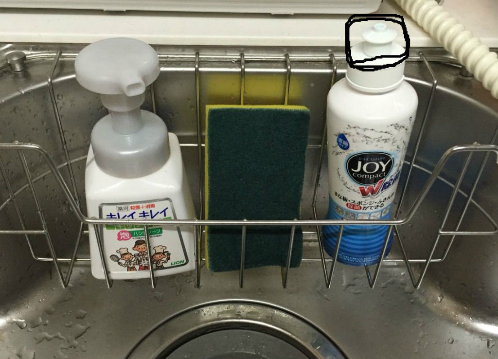 食器用洗剤の色は透明が良い 家を整える 食器用洗剤の色は透明が良い 家を整える