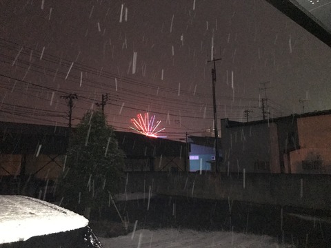 8D7B4E3D-69D2-4399-97B6-F51EF224DCB1