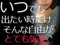 バニラ4