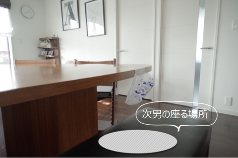 202006_ダイニングゴミ箱5