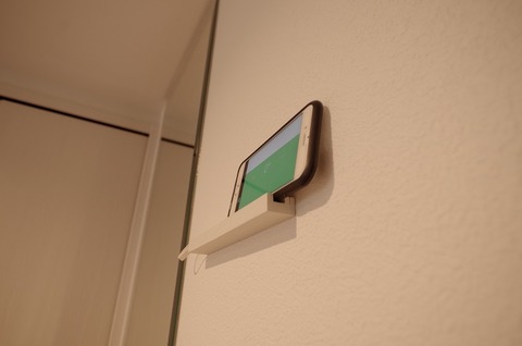 201811_お札置き場9