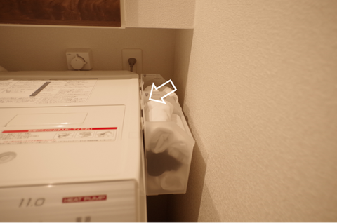 202009_洗濯ネット収納1