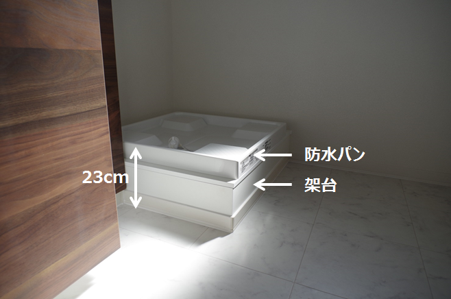 2階洗面所8