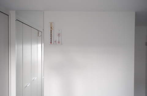 201811_お札置き場12