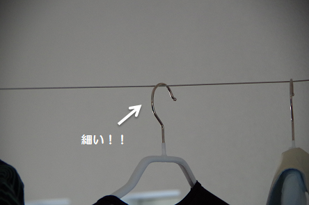 ハンガー_2