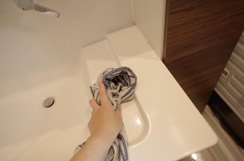 202206_洗面台タオル交換2