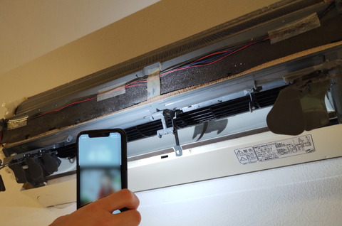 202212_エアコンクリーニング7