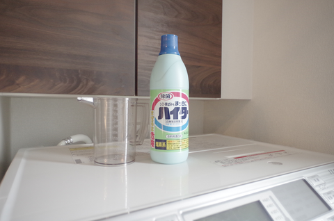 201911_洗濯機お手入れ3