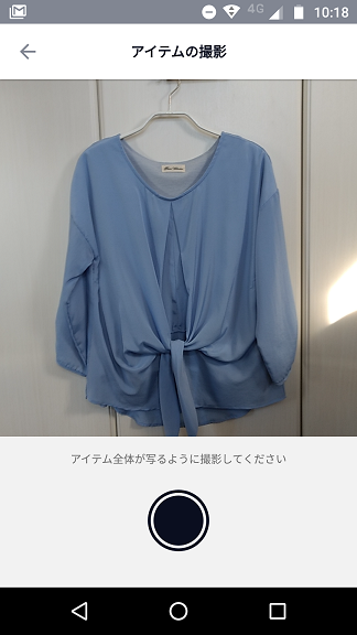 201802_CASH2