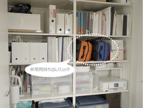 201910_ランタン2
