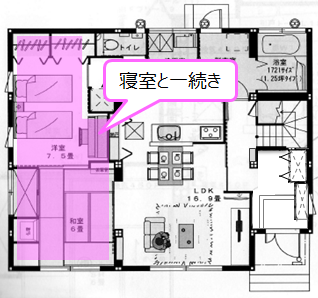 1階和室間取り4