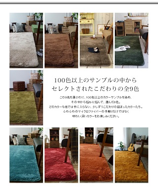 スムースプラスラインナップ