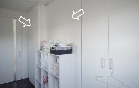 202101_個室化後子供部屋9