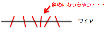 pid4M+ハンガー_2