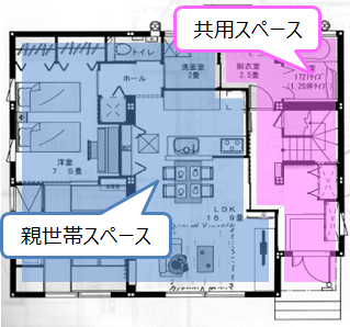 1階LDK間取り3